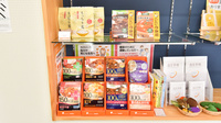 みらい調剤薬局の健康食品