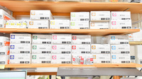 みらい調剤薬局の漢方薬