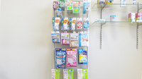 エール調剤薬局四日市店の雑貨品
