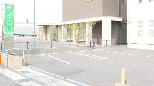 エール調剤薬局四日市店の駐車場