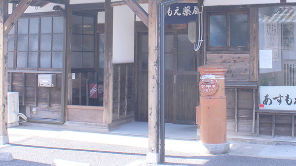 入口
