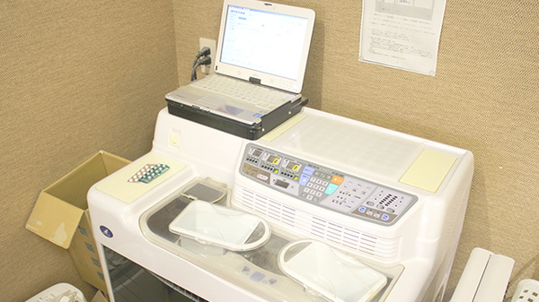 調剤器具