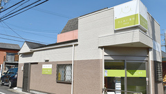 さんあい薬局　河原田店の外観