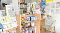 さんあい薬局　河原田店の受付/カウンター