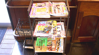 みすぎ薬局の書籍