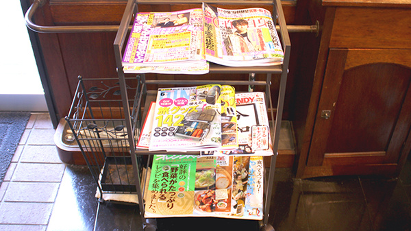 みすぎ薬局の書籍