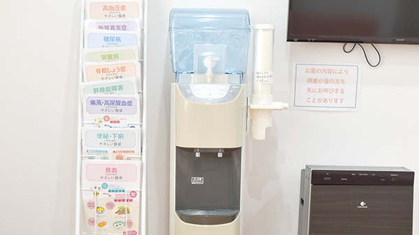 さんあい薬局　桜台店のフリーサービス