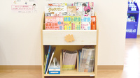 さんあい薬局　桜台店の書籍