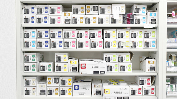 さんあい薬局　桜台店の漢方薬