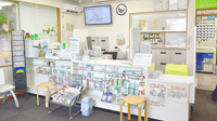 エール調剤薬局加佐登店の受付/カウンター