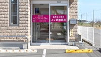 ふじ調剤薬局の入口