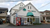 杉浦薬局県道店の外観