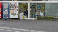 杉浦薬局県道店の入口