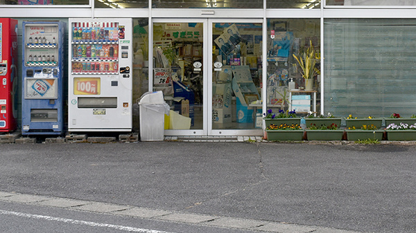 杉浦薬局県道店の入口
