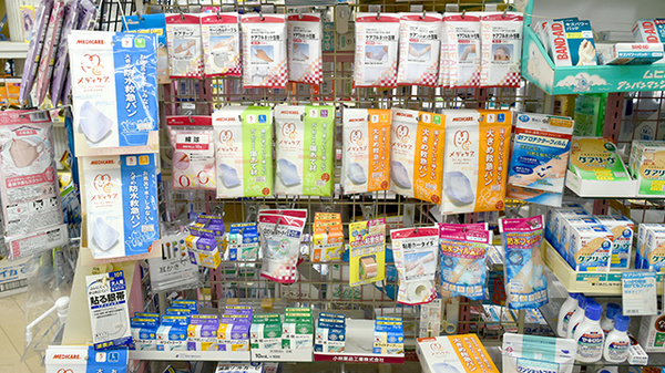 杉浦薬局県道店の雑貨品