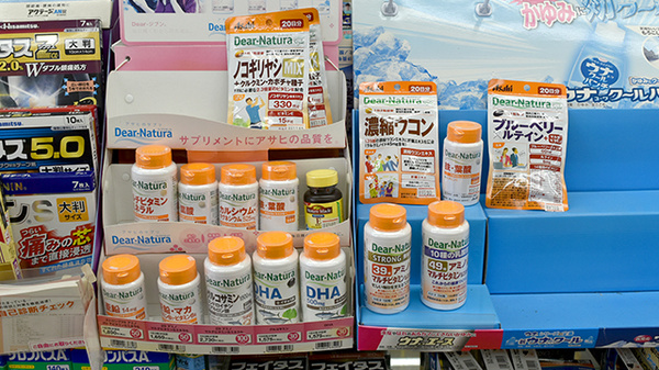 杉浦薬局県道店の健康食品