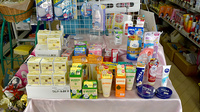 杉浦薬局県道店の化粧品