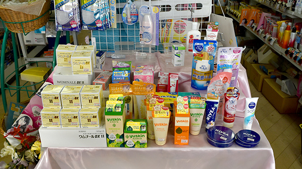 杉浦薬局県道店の化粧品