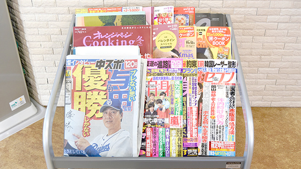 書籍