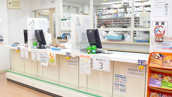 たんぽぽ薬局　丸之内店の受付/カウンター