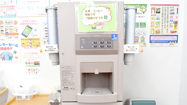 たんぽぽ薬局　丸之内店のフリーサービス