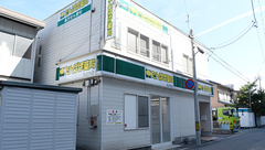 たんぽぽ薬局　丸之内店の外観