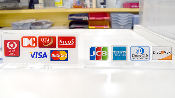 たんぽぽ薬局　榊原店のクレジットカード対応