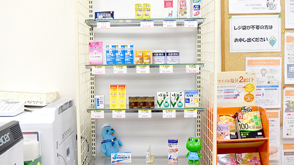 たんぽぽ薬局　榊原店の一般医薬品