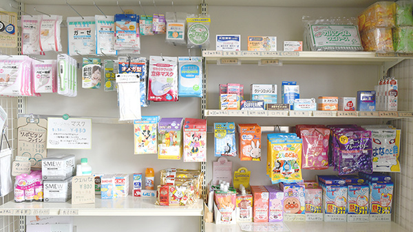 一志調剤薬局　中町店の一般医薬品