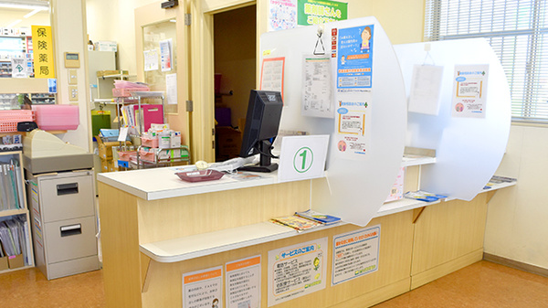 たんぽぽ薬局　河芸店の受付/カウンター