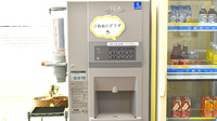 たんぽぽ薬局　河芸店のフリーサービス