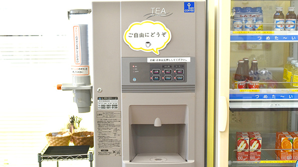 たんぽぽ薬局　河芸店のフリーサービス