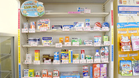 たんぽぽ薬局　河芸店の一般医薬品