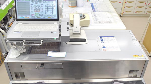 たんぽぽ薬局　河芸店の調剤器具