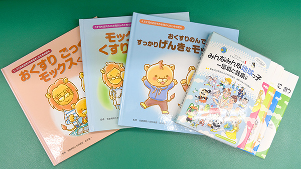 たんぽぽ薬局　久居店のキッズ用品
