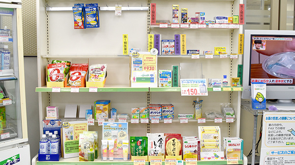 たんぽぽ薬局　久居店の一般医薬品