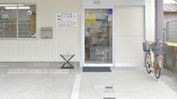 一志調剤薬局　久居駅前店の入口