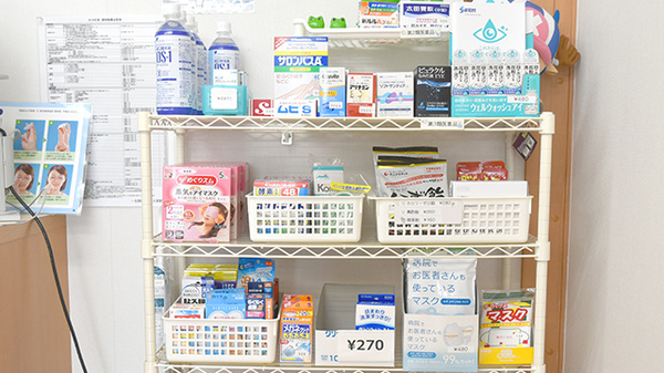 一志調剤薬局　久居駅前店の一般医薬品