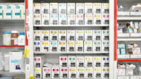 一志調剤薬局　久居駅前店の漢方薬