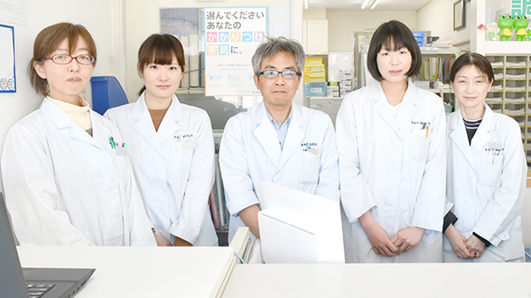 津新町調剤薬局の薬剤師/スタッフ