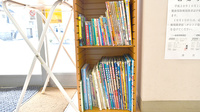 西が丘薬局のキッズ用品