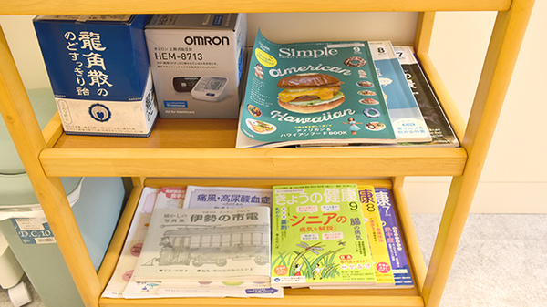 書籍