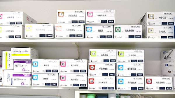 漢方薬