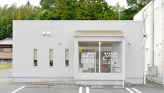 みどり調剤薬局倉田山店の外観