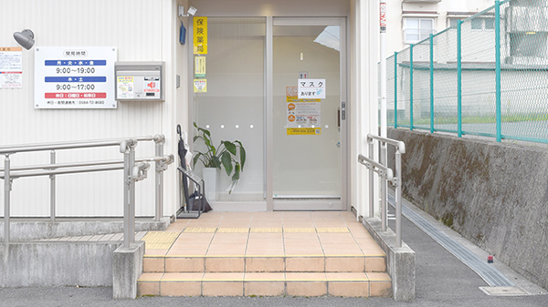 ほくせい調剤薬局の入口