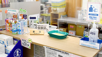 ほくせい調剤薬局の受付/カウンター