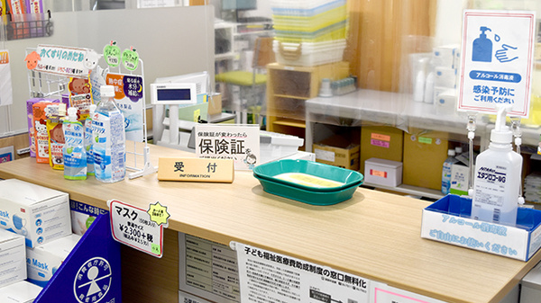 ほくせい調剤薬局の受付/カウンター