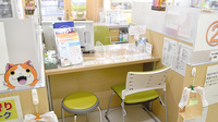 ほくせい調剤薬局の受付/カウンター
