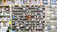 ほくせい調剤薬局の薬棚