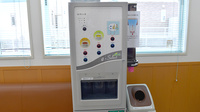 とういん調剤薬局のフリーサービス